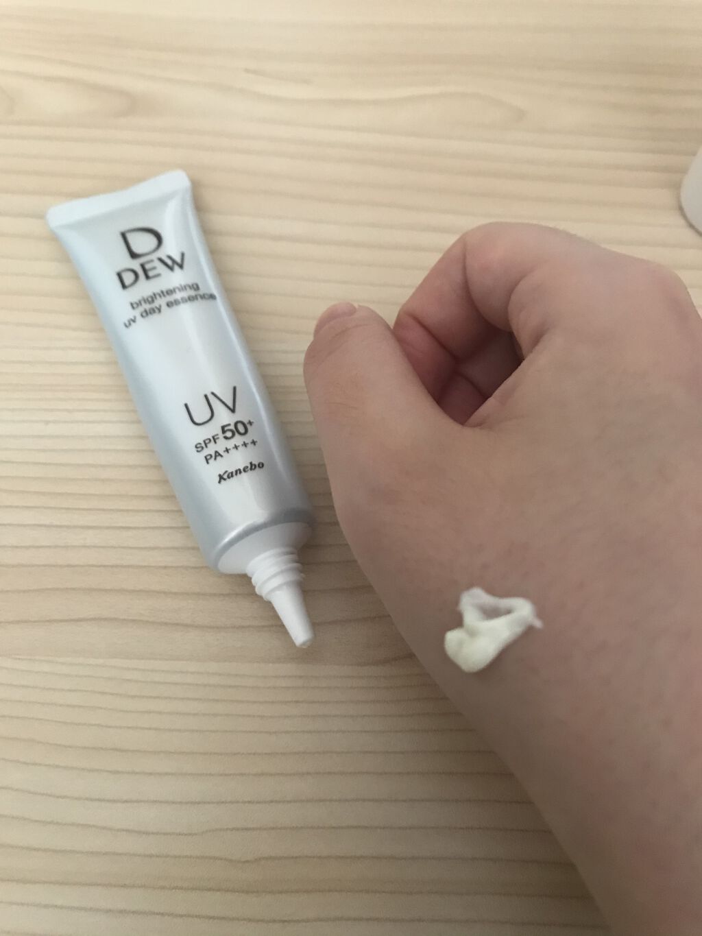 ブライトニングUVデイエッセンス/DEW/美容液を使ったクチコミ（1枚目）