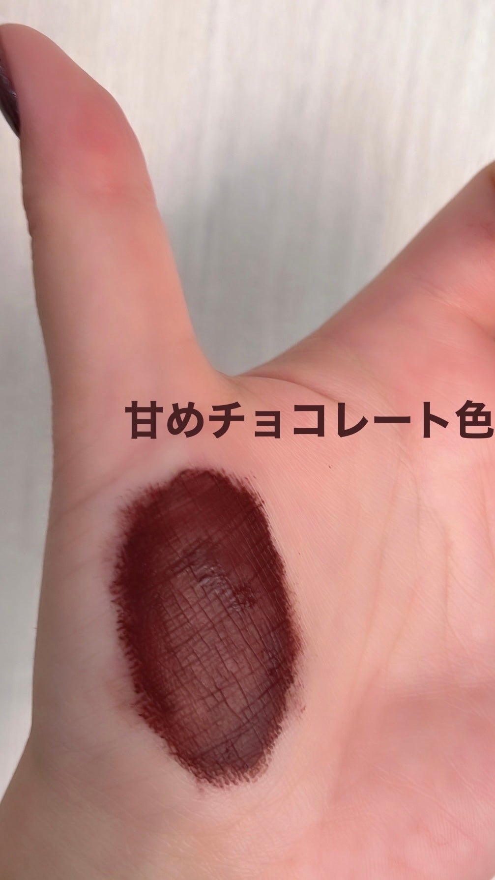 ミゼルエディ カールアップマスカラ/ミゼルエディ/マスカラを使ったクチコミ(3枚目)