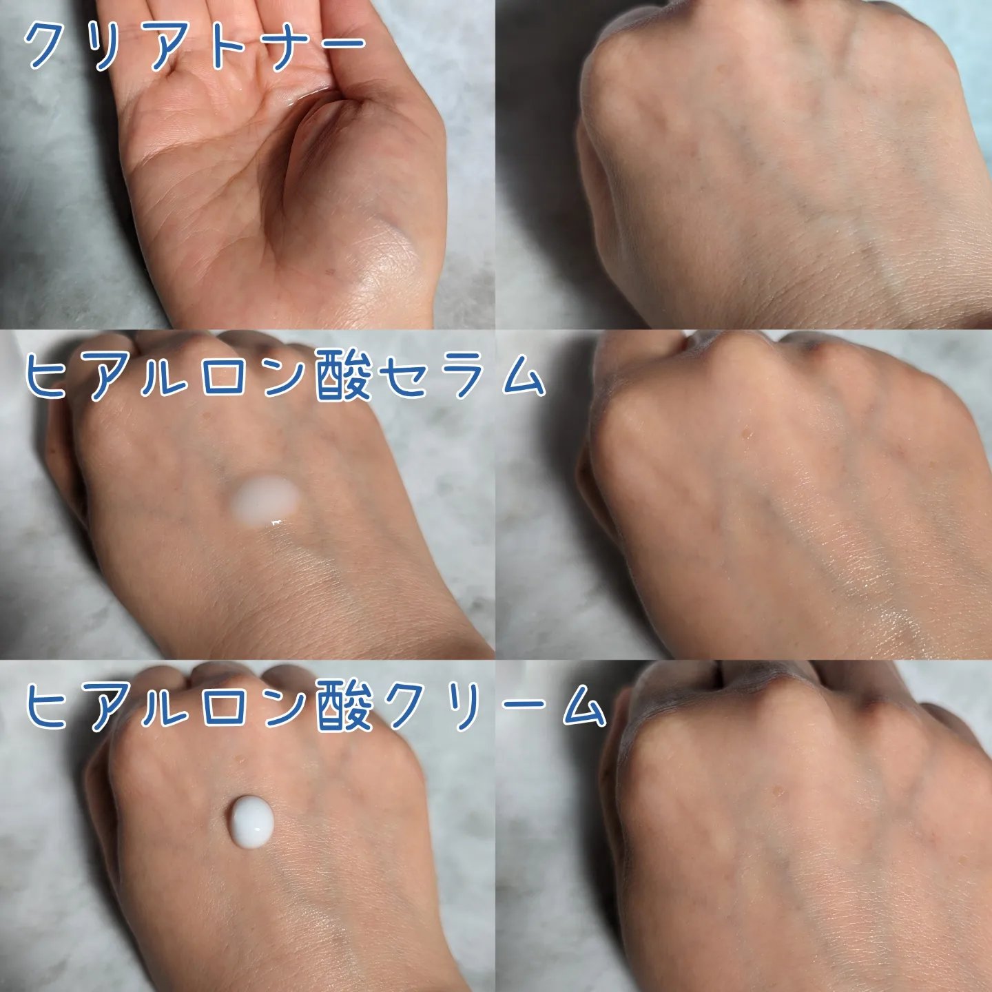 クリアトナー/+REAL/化粧水を使ったクチコミ（2枚目）