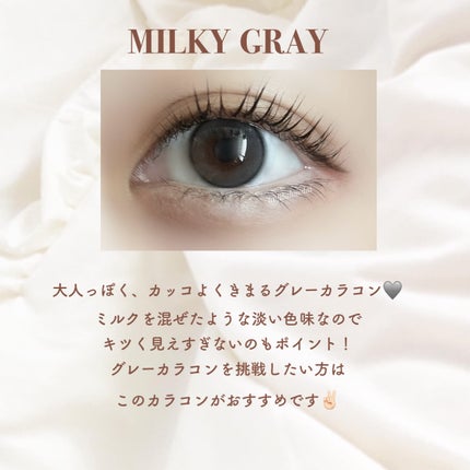 ShineTouch 1day/OLENS/ワンデー(1DAY)カラコンを使ったクチコミ(4枚目)