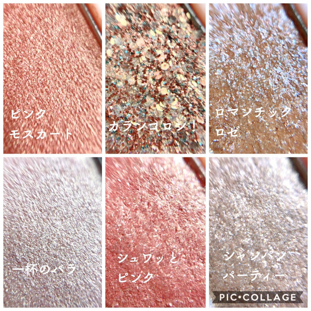 プレイカラー アイシャドウ/ETUDE/アイシャドウパレットを使ったクチコミ(4枚目)