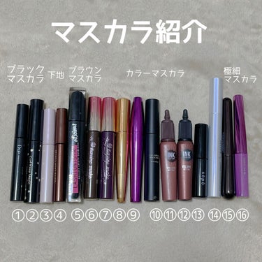 ラッシュニスタ オイリシャス 02 ブラウンブラック/MAYBELLINE NEW YORK/マスカラを使ったクチコミ（1枚目）