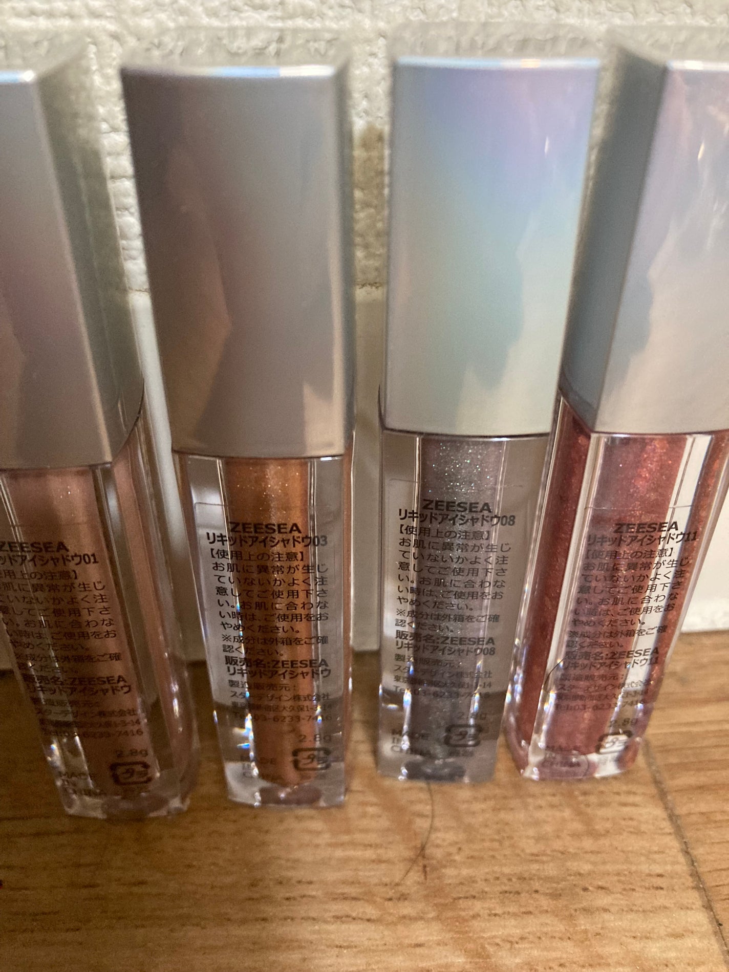 ダイヤモンドシリーズ 星空リキッドアイシャドウ/ZEESEA/リキッドアイシャドウを使ったクチコミ(3枚目)