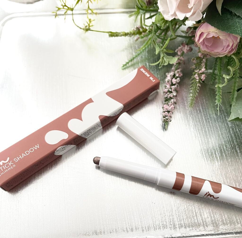 アイムスティックシャドウシマー/i’m meme/スティックアイシャドウを使ったクチコミ(2枚目)