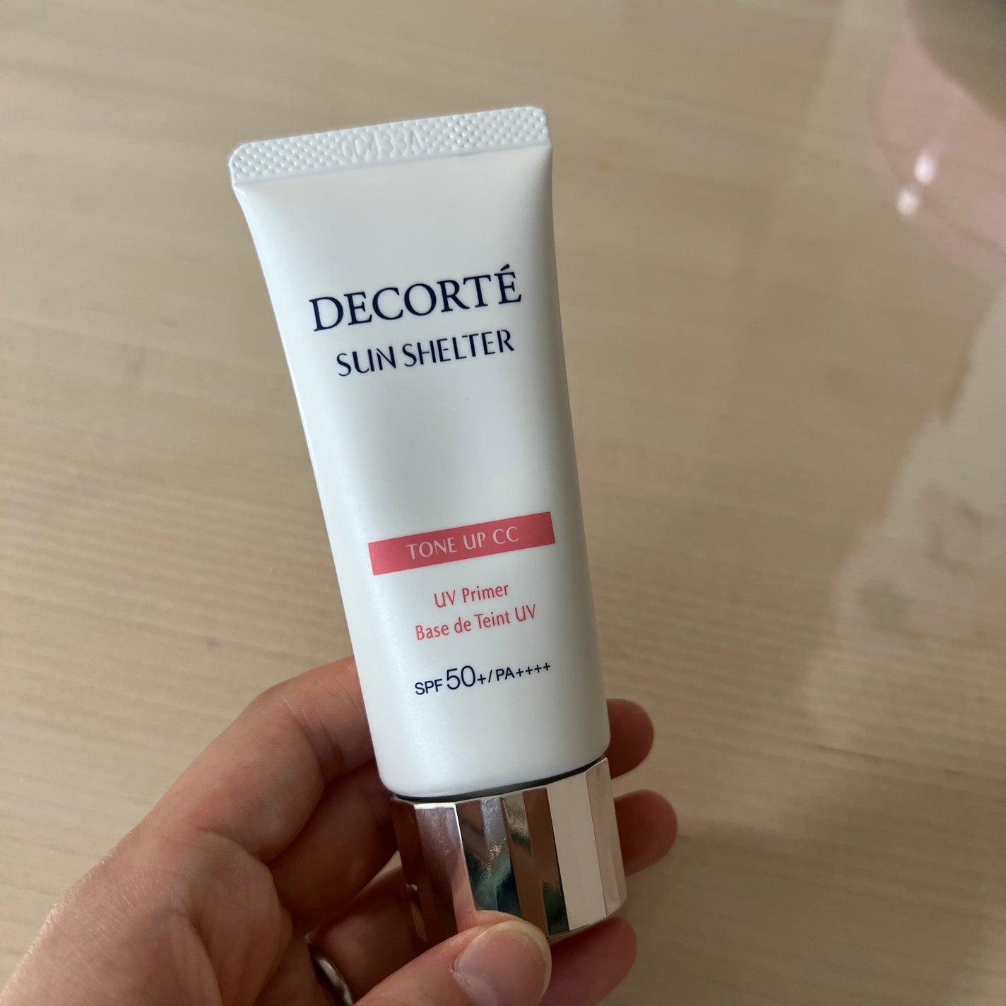 サンシェルター マルチ プロテクション トーンアップCC/DECORTÉ/化粧下地を使ったクチコミ(1枚目)