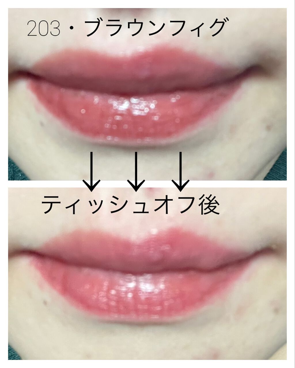 オペラ シアーリップカラー RN/OPERA/リップグロスを使ったクチコミ（2枚目）