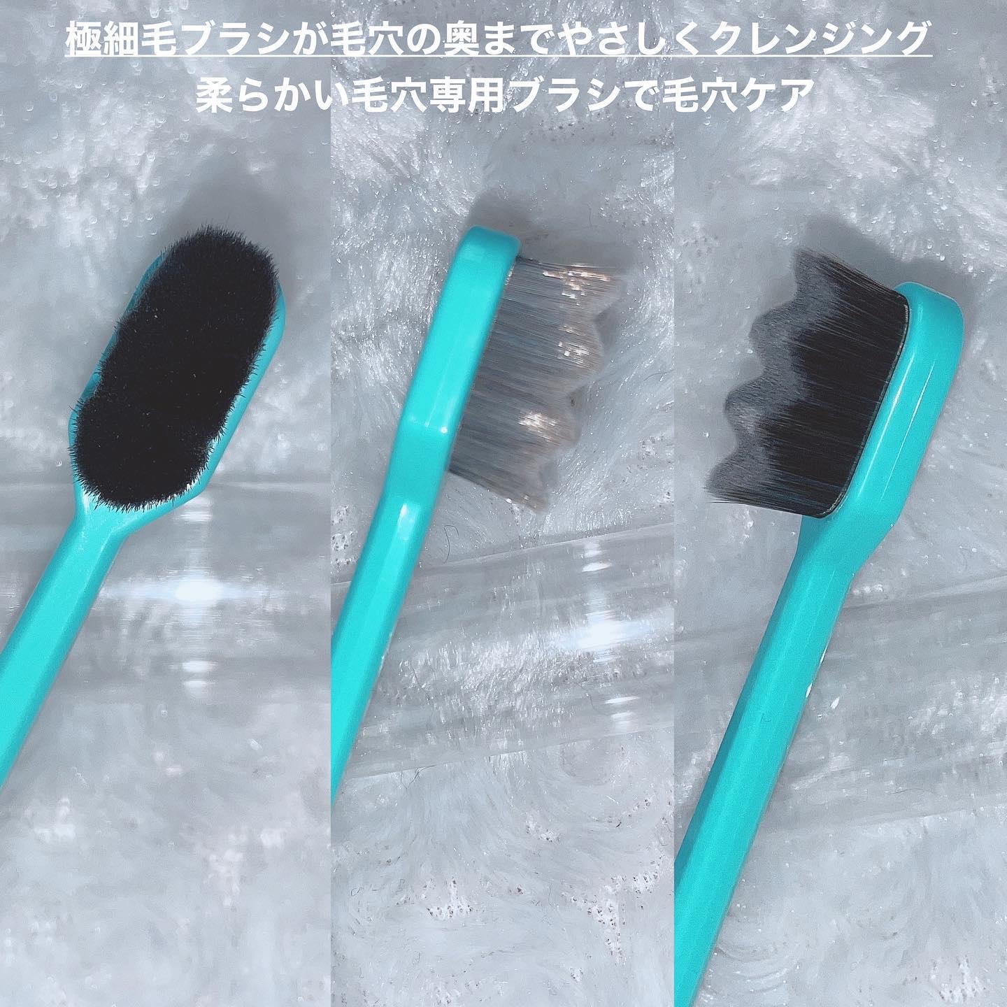 ポア ジェリー クレンザー/Bamboni/その他洗顔料を使ったクチコミ（2枚目）