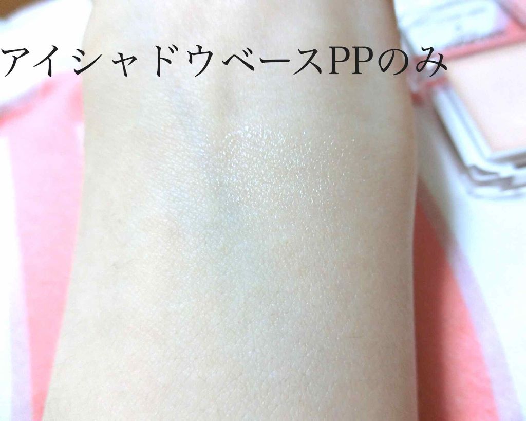 アイシャドウベース/キャンメイク/アイシャドウベースを使ったクチコミ(3枚目)