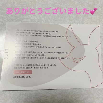 è±æ¯ã©ã ããŒã ãšãã£ã·ã§ã³/è±æ¯ã©ã/å®¶åºçšè±æ¯åšã䜿ã£ãã¯ãã³ãïŒ4æç®ïŒ