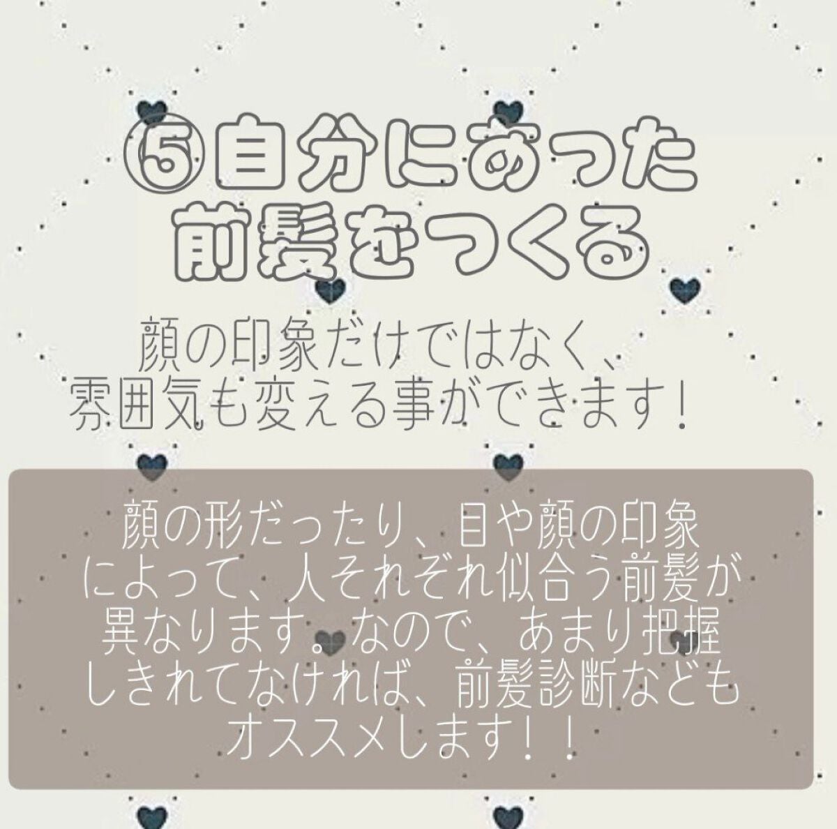 ラッシュジェリードロップ EX/MAJOLICA MAJORCA/まつげ美容液を使ったクチコミ(7枚目)