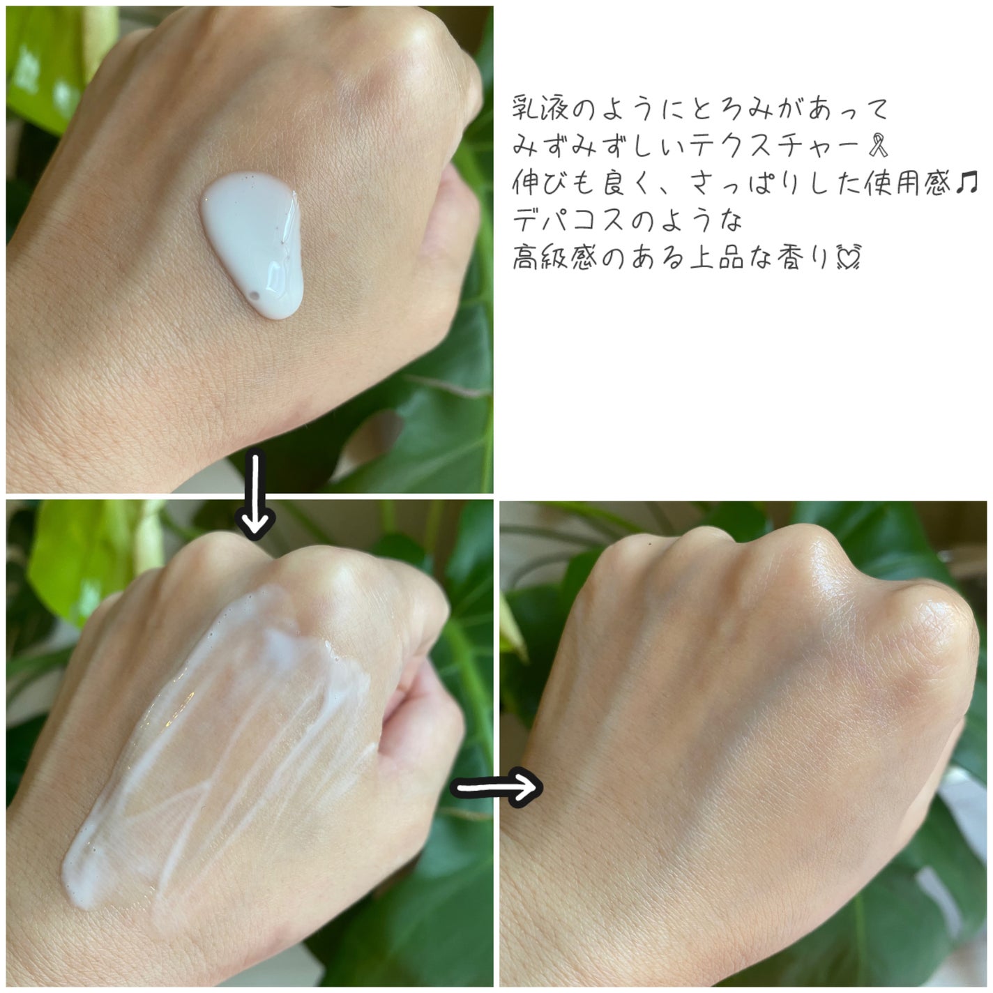 SOOTHING REPAIR TONING SERUM R4/ダーマファーム/美容液を使ったクチコミ(3枚目)