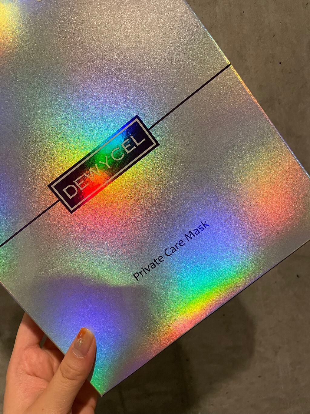 デュイセル プライベートケアマスク/DEWYCEL/シートマスク・パックを使ったクチコミ(1枚目)