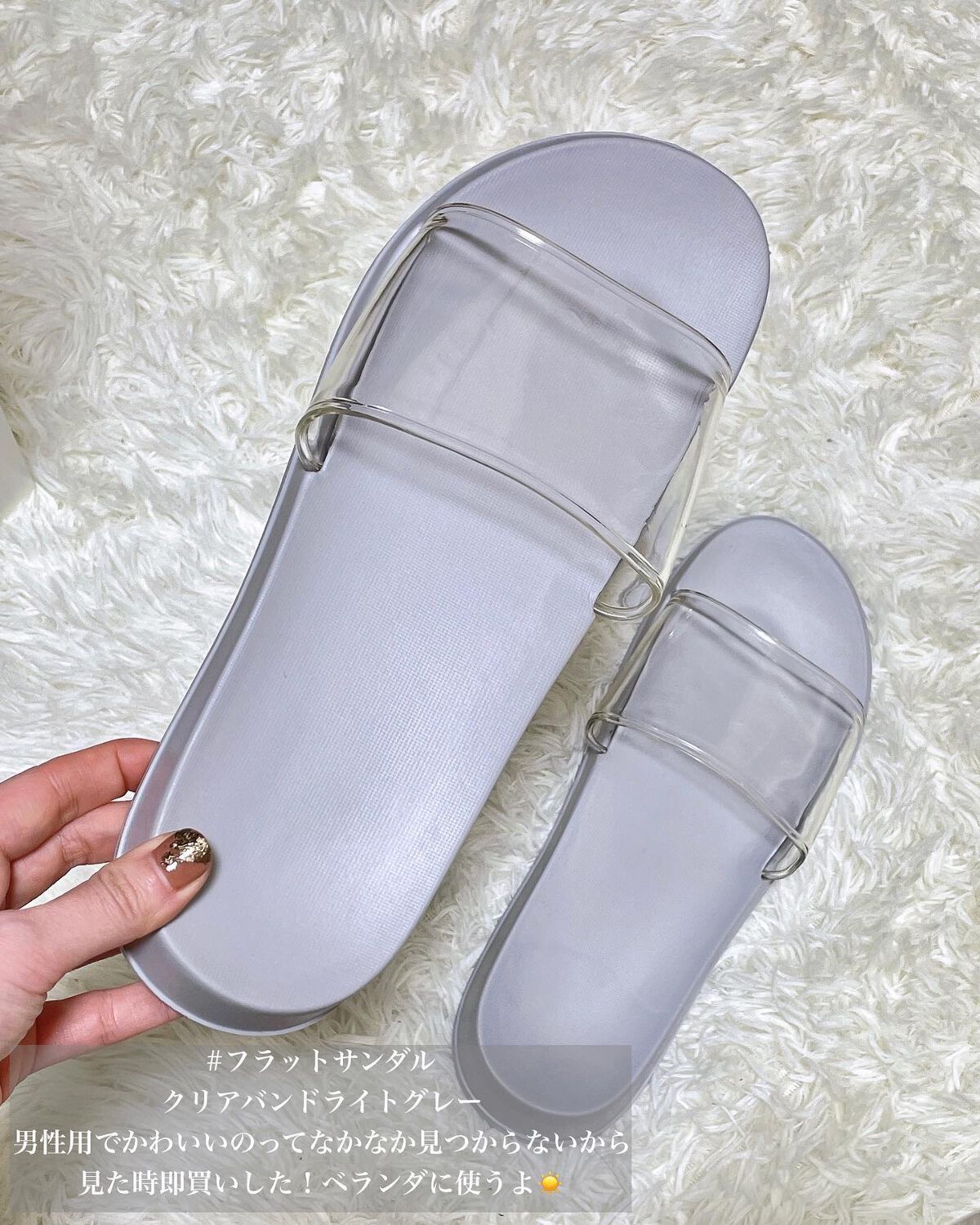 ルームフレグランス / Standard Products by DAISO 