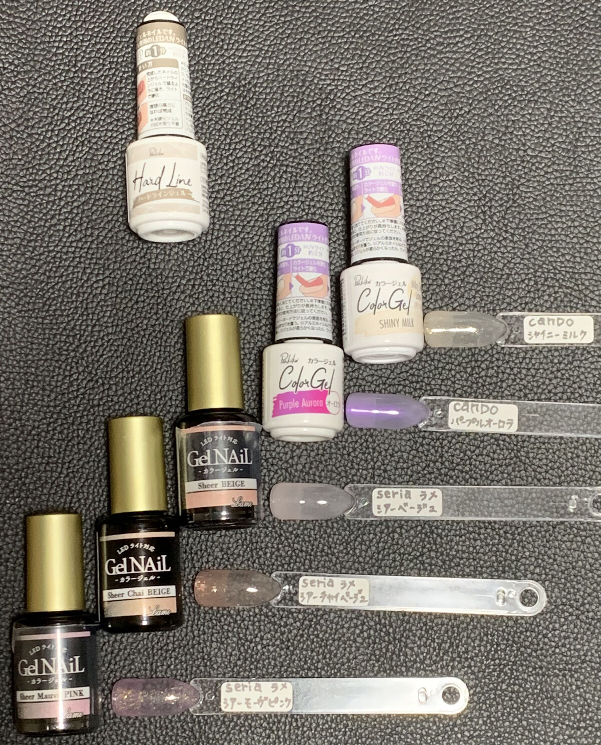 ジェルネイル（ライト対応）/セリア/ジェルネイルを使ったクチコミ（2枚目）