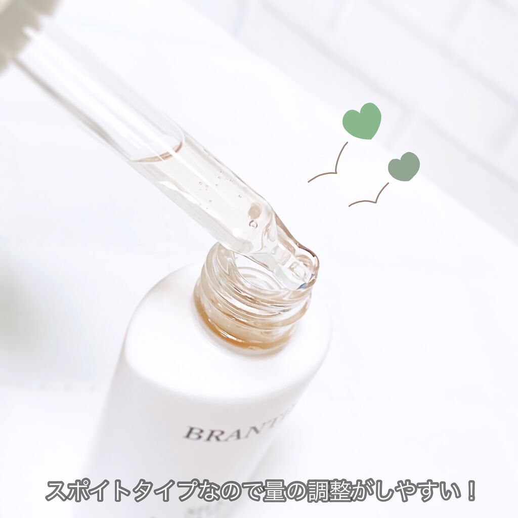 シルキーナノセラム /BRANTIER/美容液を使ったクチコミ(3枚目)