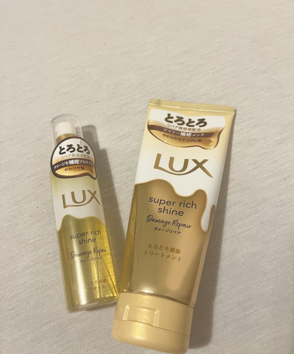 スーパーリッチシャイン ダメージリペア とろとろ補修トリートメント/LUX/洗い流すヘアトリートメントを使ったクチコミ（1枚目）
