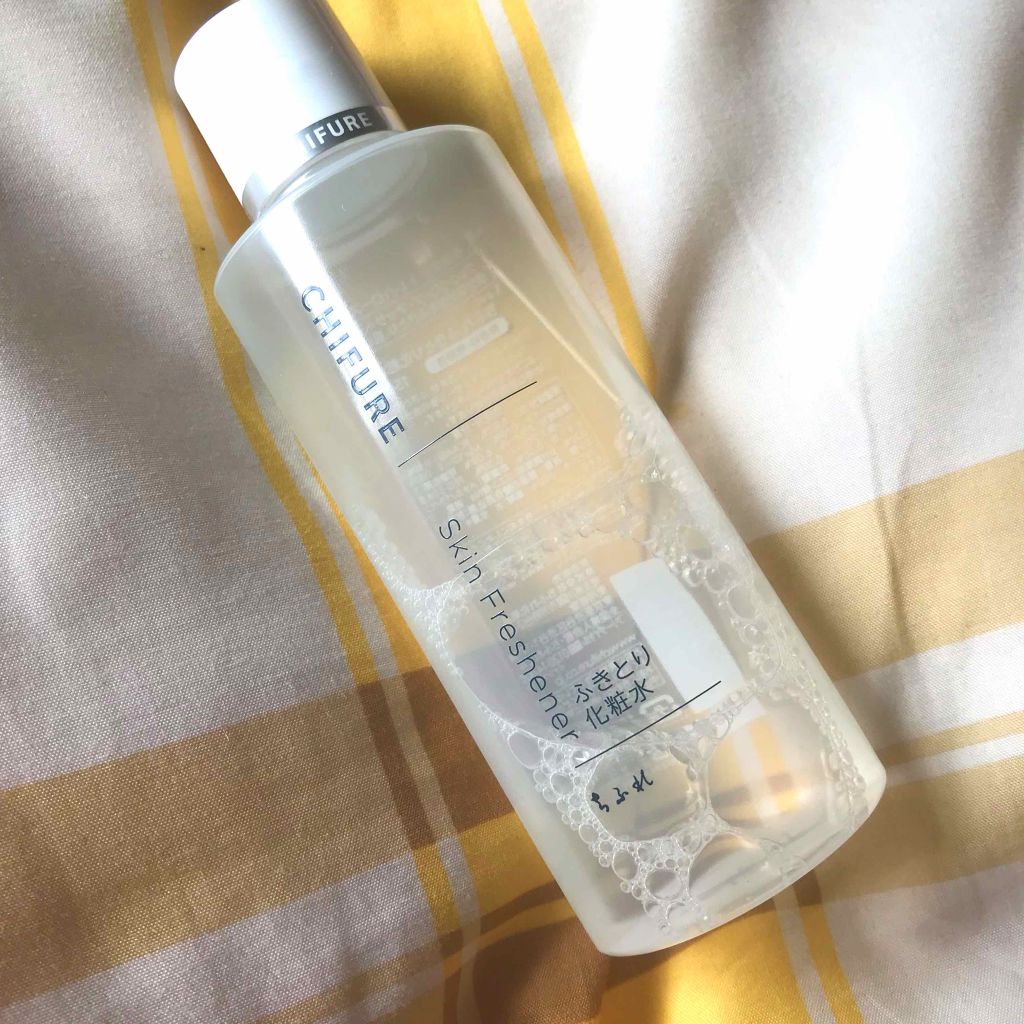 ふきとり化粧水/ちふれ/拭き取り化粧水を使ったクチコミ(1枚目)