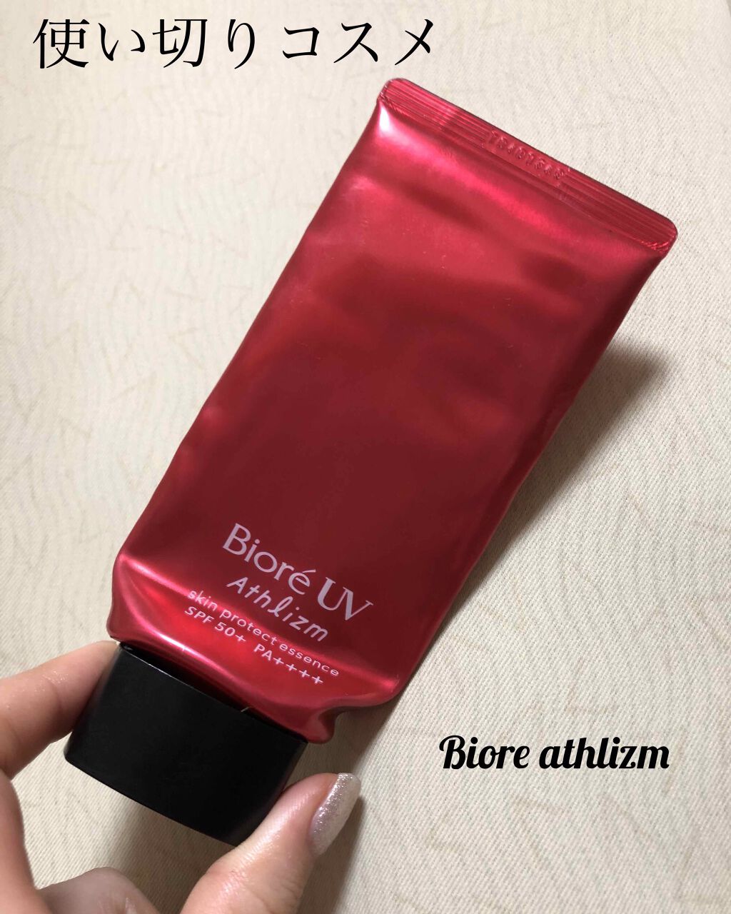 UV  アスリズム　スキンプロテクトエッセンス/ビオレ/日焼け止めローションを使ったクチコミ（1枚目）