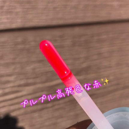 ジューシーベリープランピングリップオイル/TOCOBO/リップグロスを使ったクチコミ(5枚目)