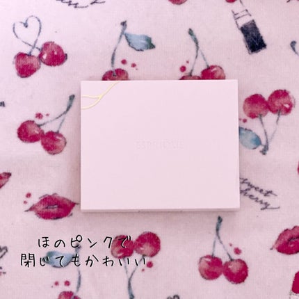 メロウ フィーリング アイズ/ESPRIQUE/アイシャドウパレットを使ったクチコミ(2枚目)