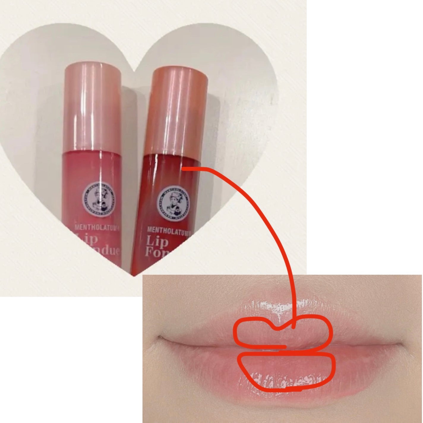 niimi⭐︎にーみ on LIPS 「以前紹介したこのバズリップを組み合わせてみたら、とっても好きな..」(2枚目)