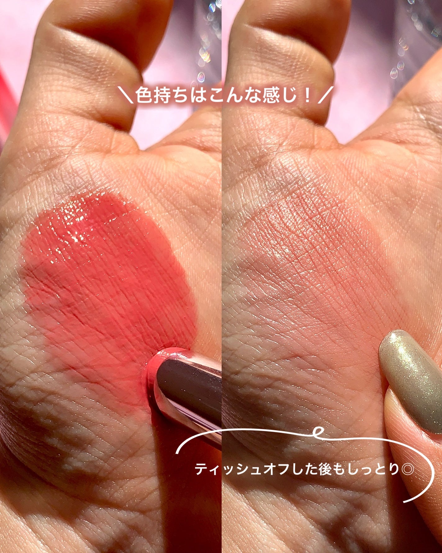 カラーラスティンググロウスティック/ETUDE/口紅を使ったクチコミ(5枚目)