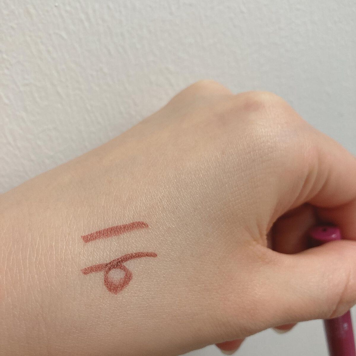 ラインエキスパンダー /MAJOLICA MAJORCA/リキッドアイライナーを使ったクチコミ(2枚目)