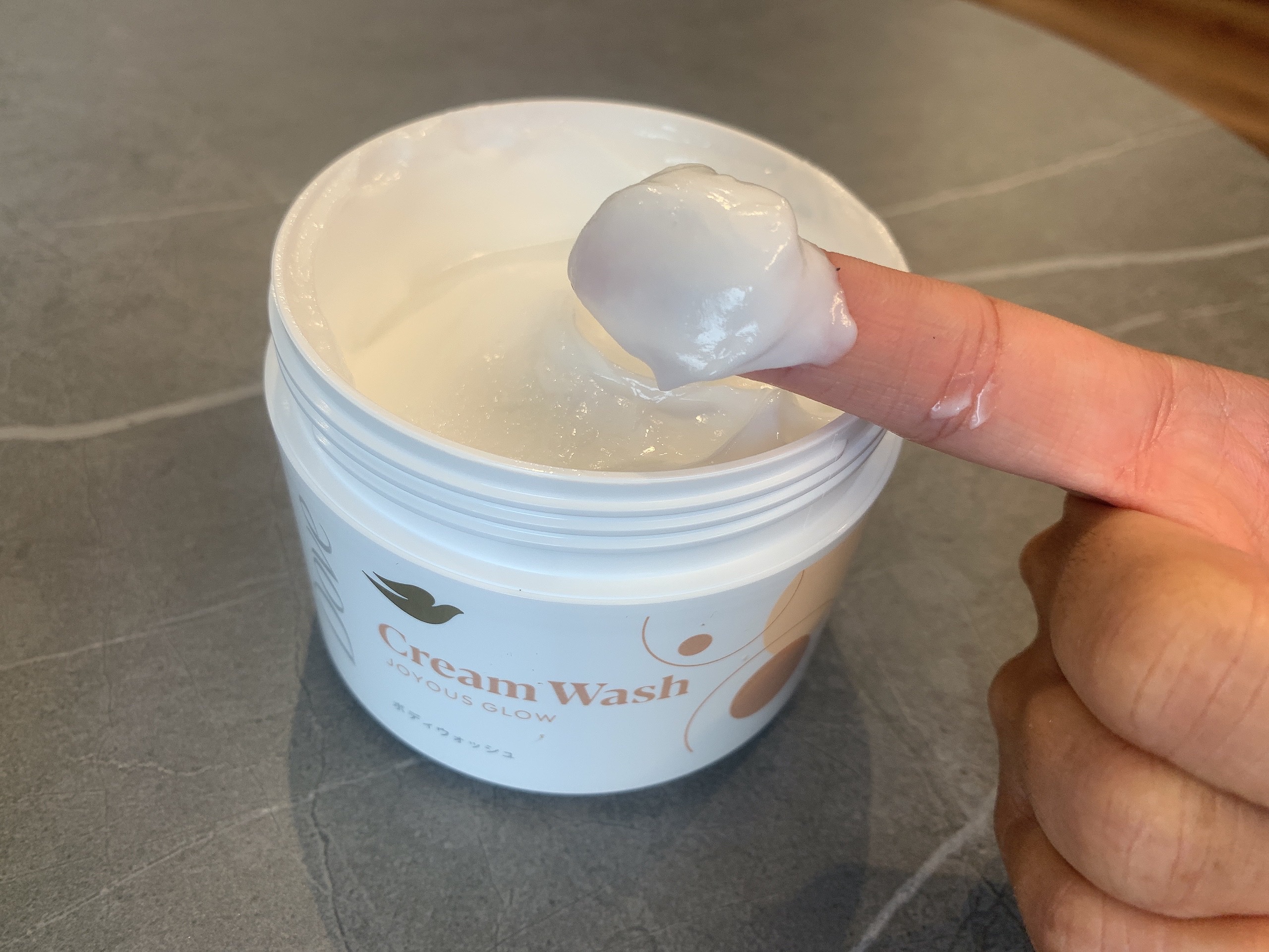 ダヴ クリームボディウォッシュ ジョイアスグロウ/ダヴ/ボディソープを使ったクチコミ（2枚目）