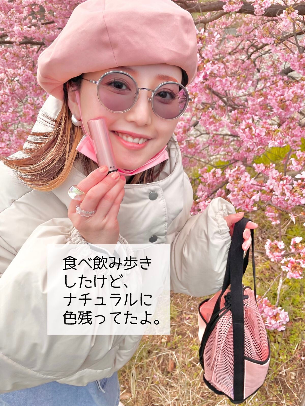 センシュアル ヌードバーム/HERA/リップバームを使ったクチコミ(7枚目)