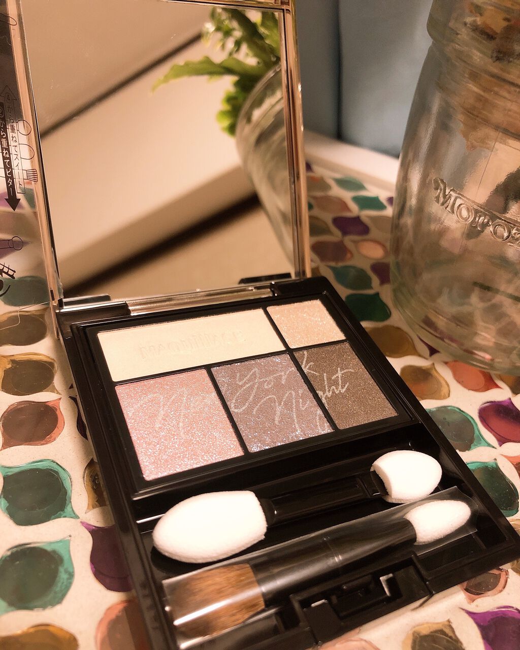 ドラマティックスタイリングアイズ/マキアージュ/アイシャドウパレットを使ったクチコミ（1枚目）