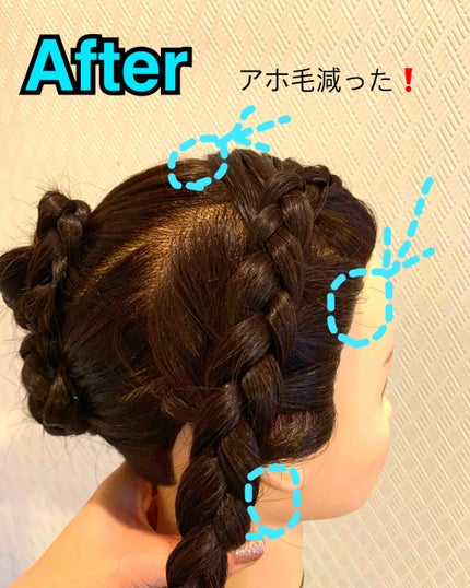 まとめ髪アレンジウォーター/マトメージュ/ヘアミストを使ったクチコミ(3枚目)