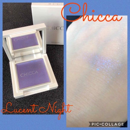 リッドフラッシュ/CHICCA/アイシャドウパレットを使ったクチコミ(1枚目)