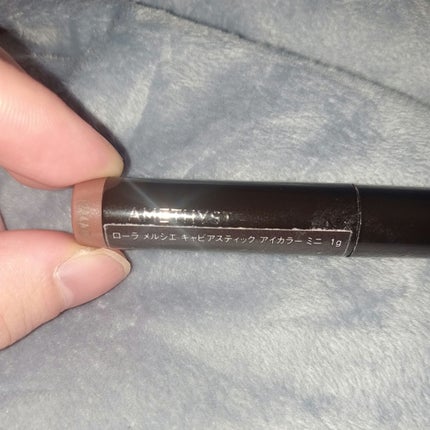 キャビアスティック アイカラー/ローラ メルシエ/スティックアイシャドウを使ったクチコミ(3枚目)