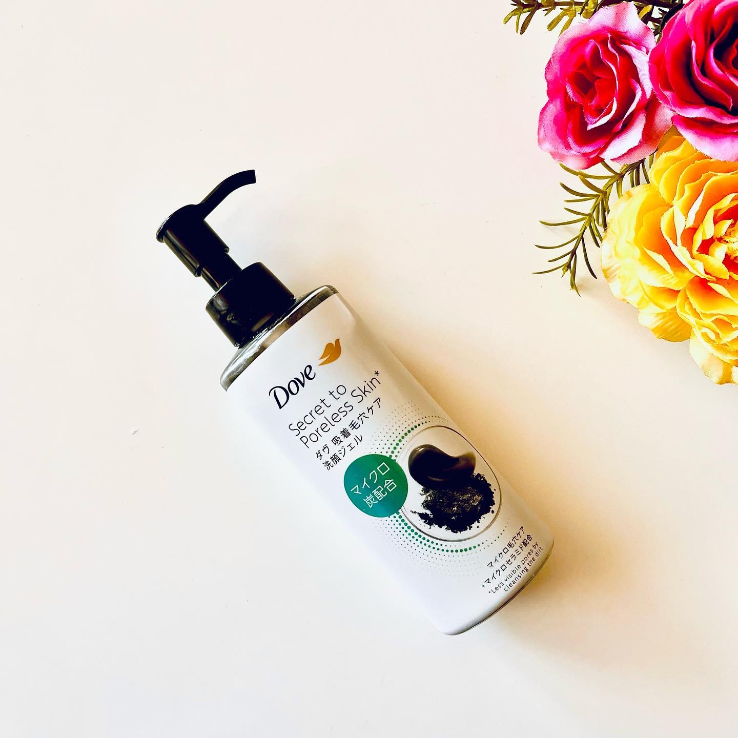 ダヴ 吸着毛穴ケア 洗顔ジェル/ダヴ/その他洗顔料を使ったクチコミ（1枚目）