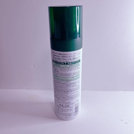 薬用 CICA ウォーターミスト/タイガレイド/ミスト状化粧水を使ったクチコミ(2枚目)