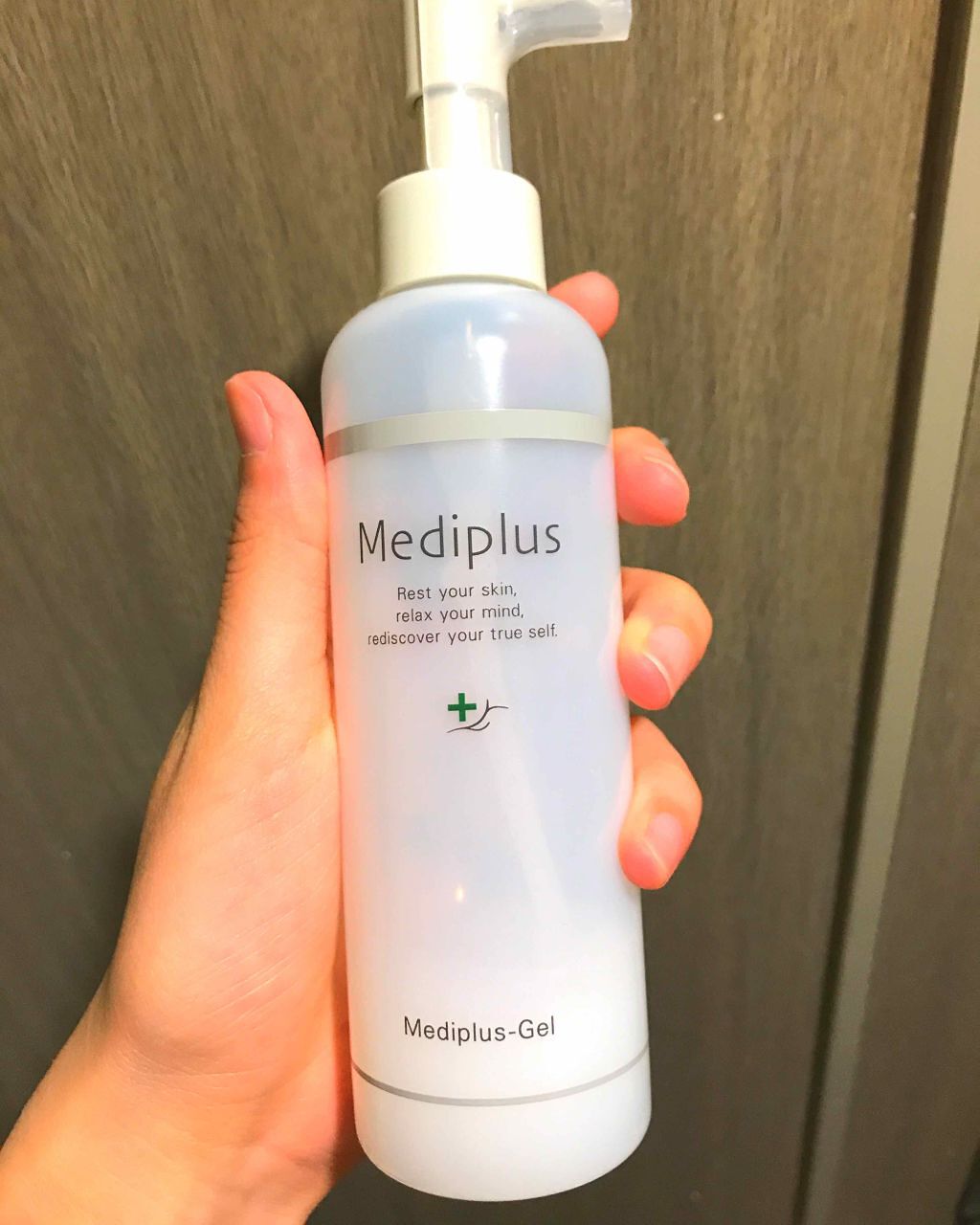 メディプラスゲル/メディプラス/オールインワン化粧品を使ったクチコミ（1枚目）