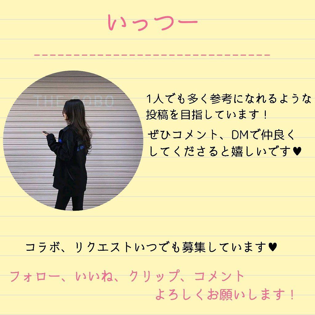 薬用リップスティックXD/メンソレータム/リップクリームを使ったクチコミ(3枚目)