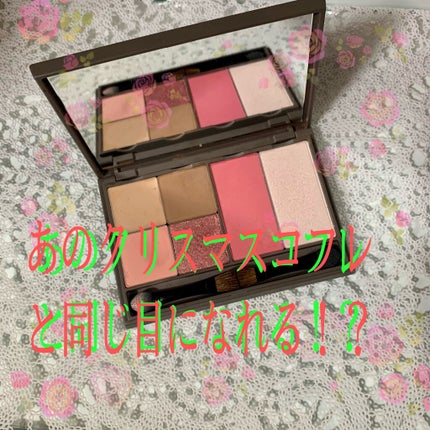 マイハイライター(マイパレット)/innisfree/パウダーハイライトを使ったクチコミ(1枚目)