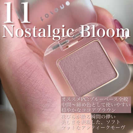 トーン ペタル フロート アイズ/to/one/単色アイシャドウを使ったクチコミ(5枚目)