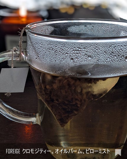 ピローミスト(クロモジの香り)/FORÊIGE/香水(その他)を使ったクチコミ(5枚目)