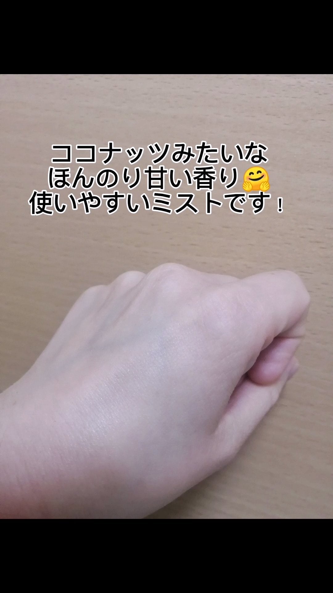 バリアサイクルトナー/P.CALM/化粧水を使ったクチコミ(4枚目)