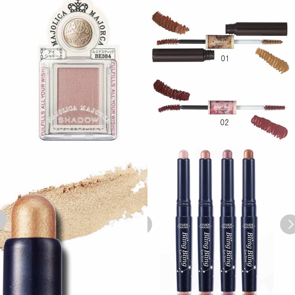 シャドーカスタマイズ/MAJOLICA MAJORCA/単色アイシャドウを使ったクチコミ(2枚目)