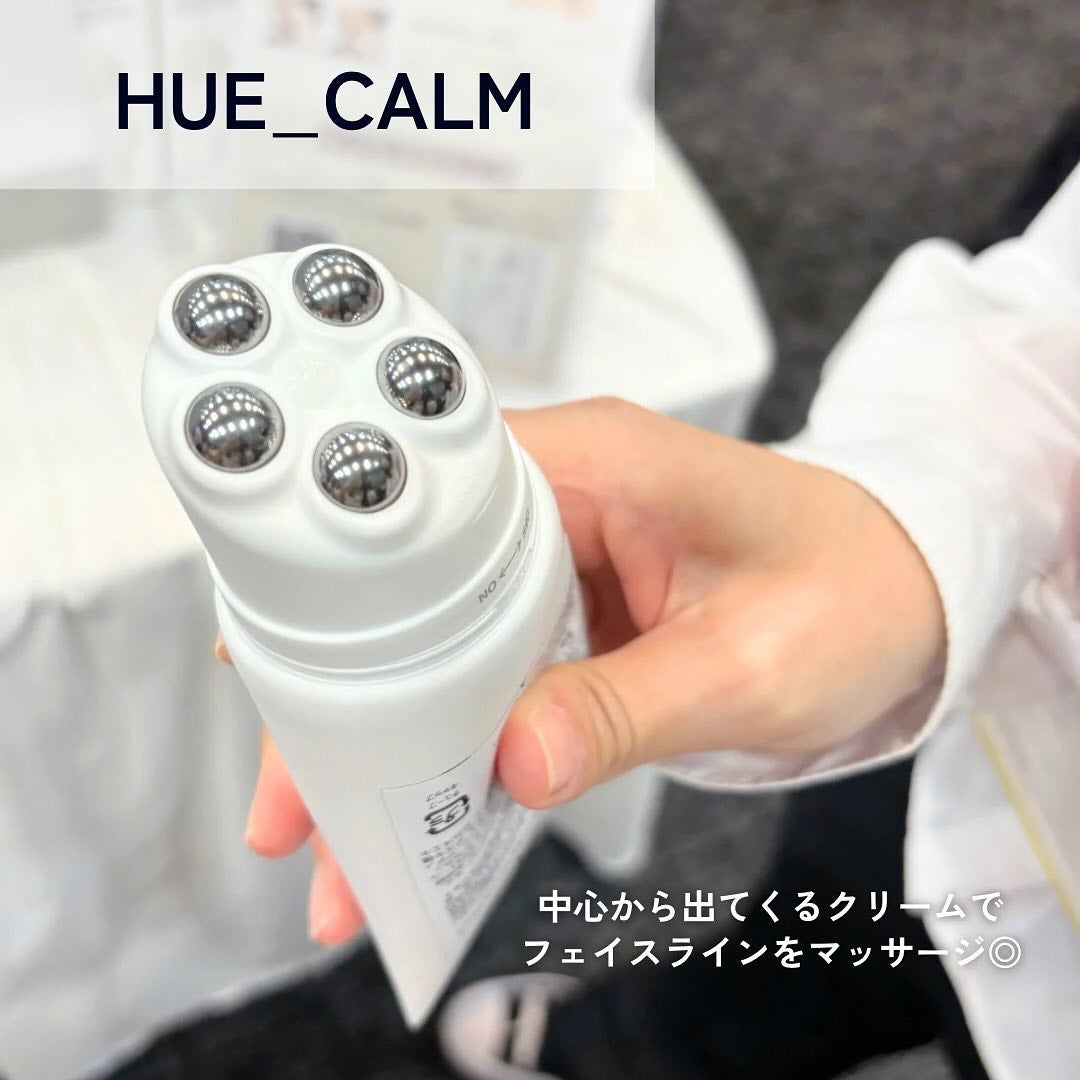 みん/韓国コスメ on LIPS 「4/20~5/31の期間でロフトKコスメ フェスティバルが今年..」(9枚目)