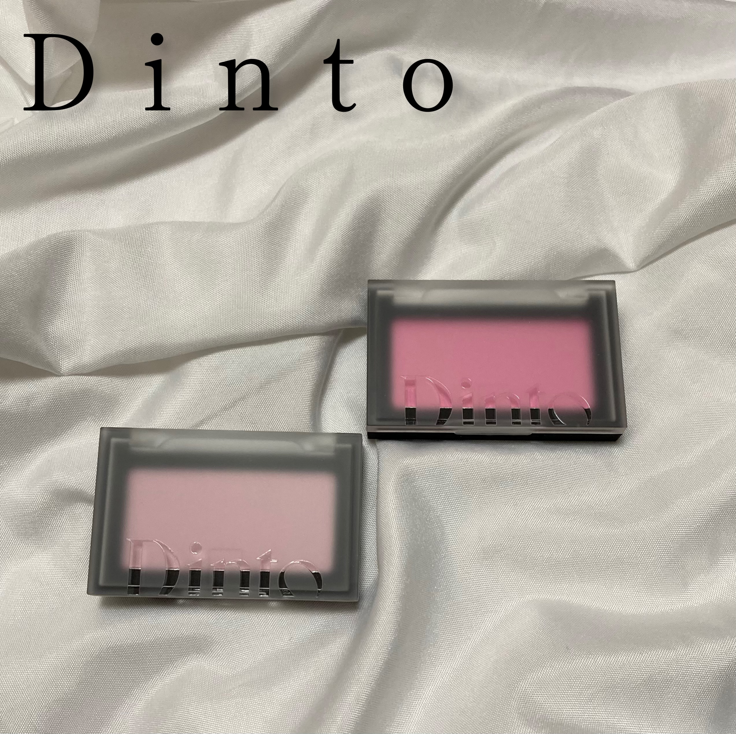 ブラーフィニシュブラッシャー/Dinto/パウダーチークを使ったクチコミ（1枚目）