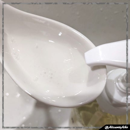 ルース ボタニカルスカルプセラム シャンプー・トリートメント(ストレート)/BOTANIST/市販シャンプーを使ったクチコミ(2枚目)