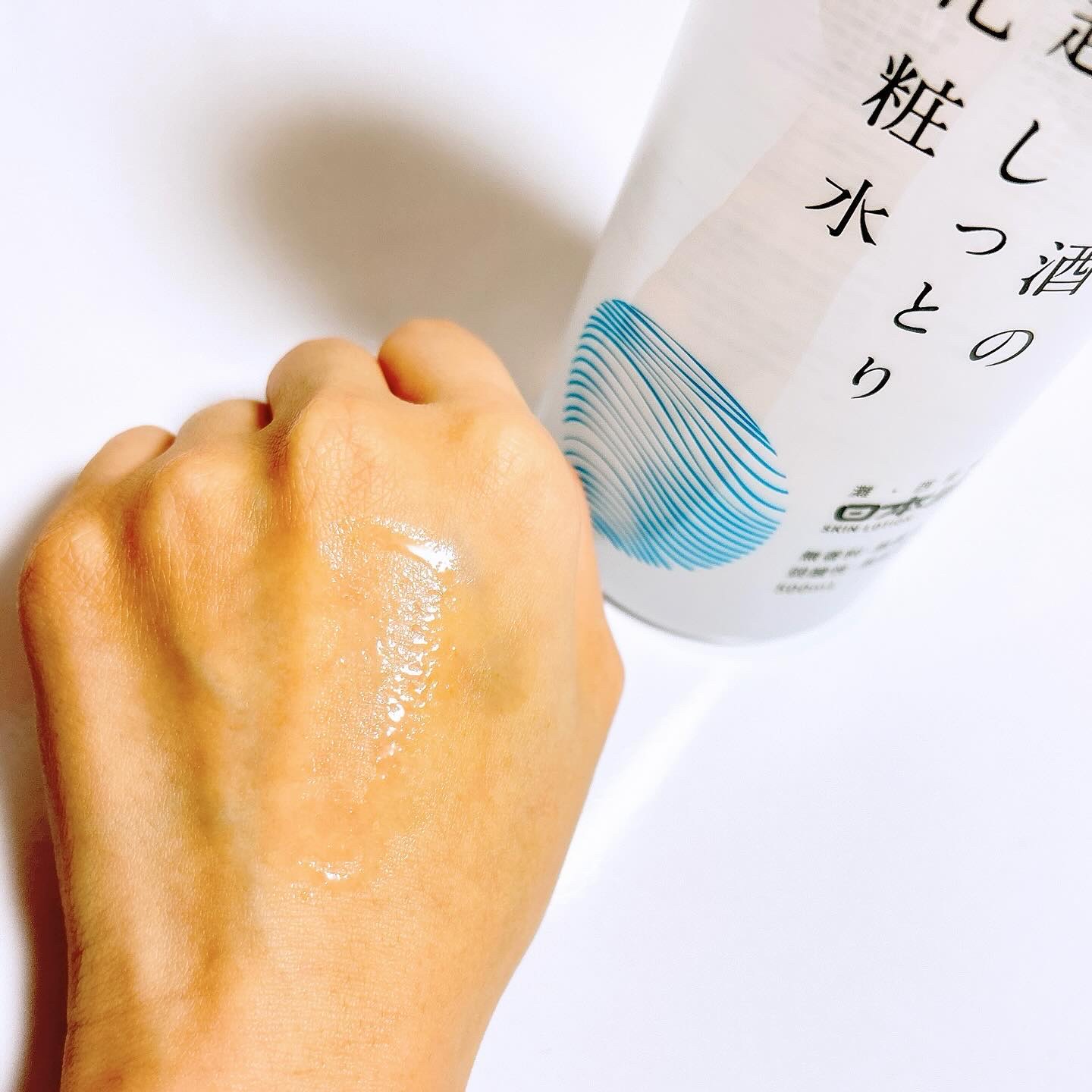 日本酒の美容液 モイスト/日本盛/美容液を使ったクチコミ（3枚目）