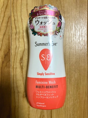 フェミニンウォッシュ マルチベネフィット センシティブ/Summer's Eve(サマーズイブ)/その他生理用品を使ったクチコミ（1枚目）