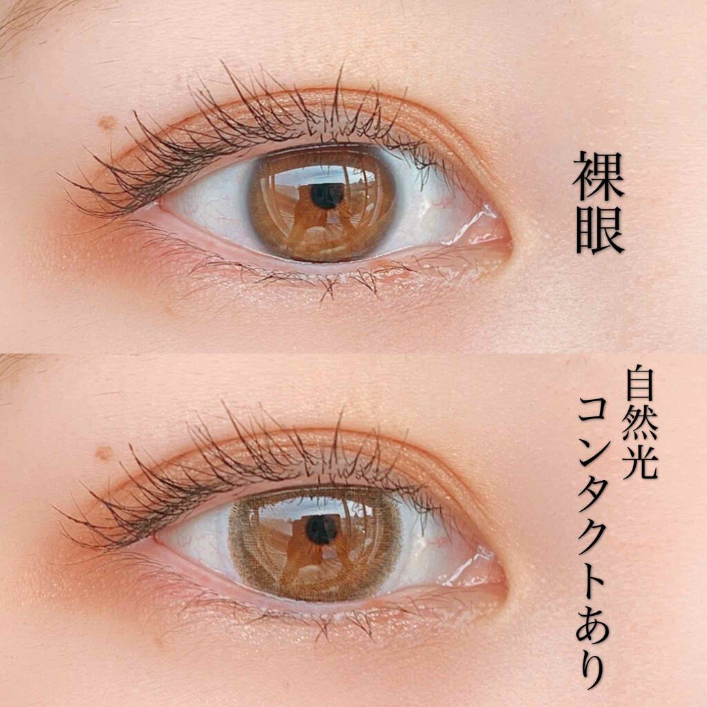 ReVIA 1day/ReVIA/ワンデー（１DAY）カラコンを使ったクチコミ（3枚目）