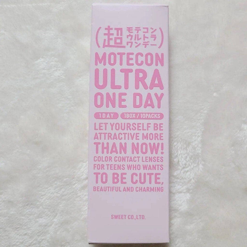 超モテコンウルトラワンデー/モテコン/ワンデー(1DAY)カラコンを使ったクチコミ(3枚目)