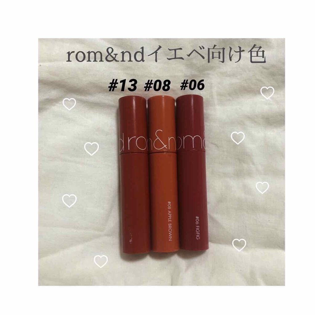 ジューシーラスティングティント/rom&nd/リップティントを使ったクチコミ(1枚目)